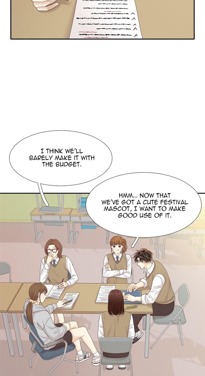 Odd Girl Out Chap 400 - Next Chap 401