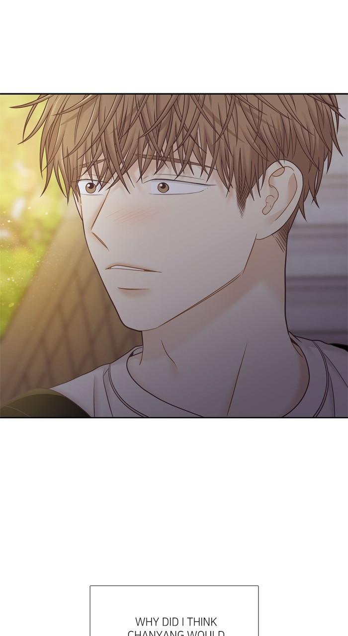 Odd Girl Out Chap 402 - Next Chap 403