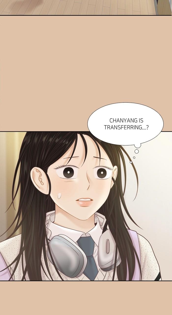 Odd Girl Out Chap 402 - Next Chap 403