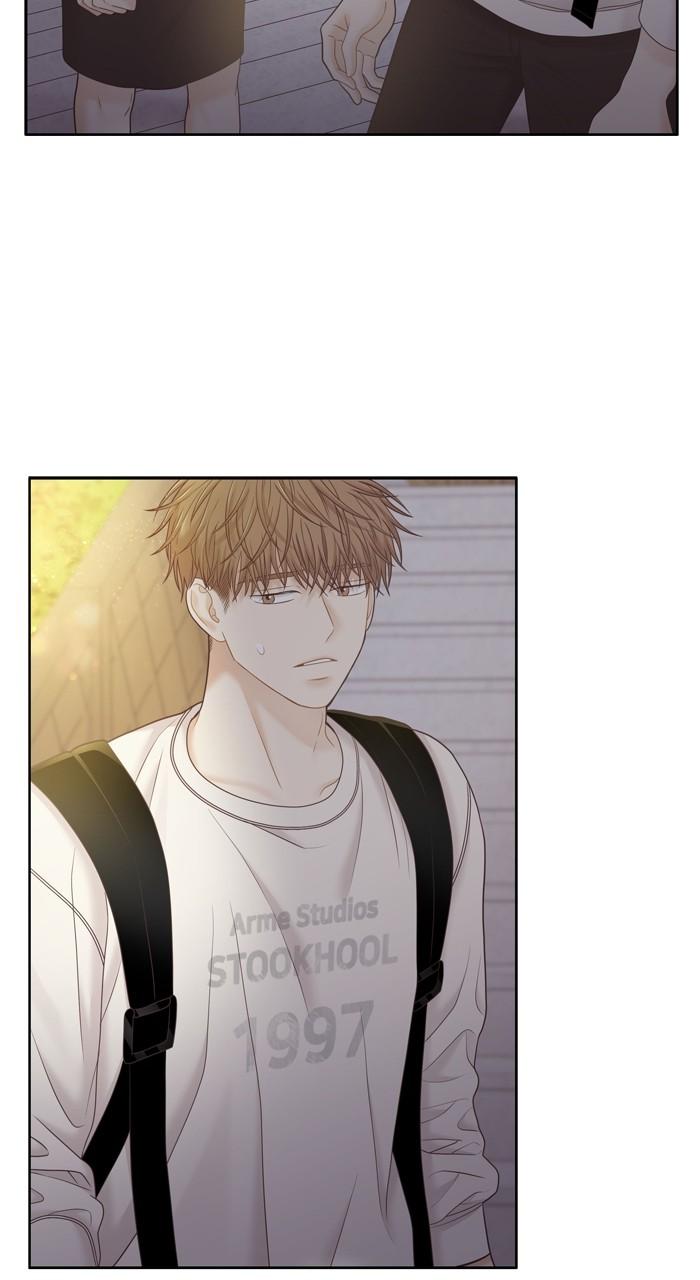 Odd Girl Out Chap 402 - Next Chap 403