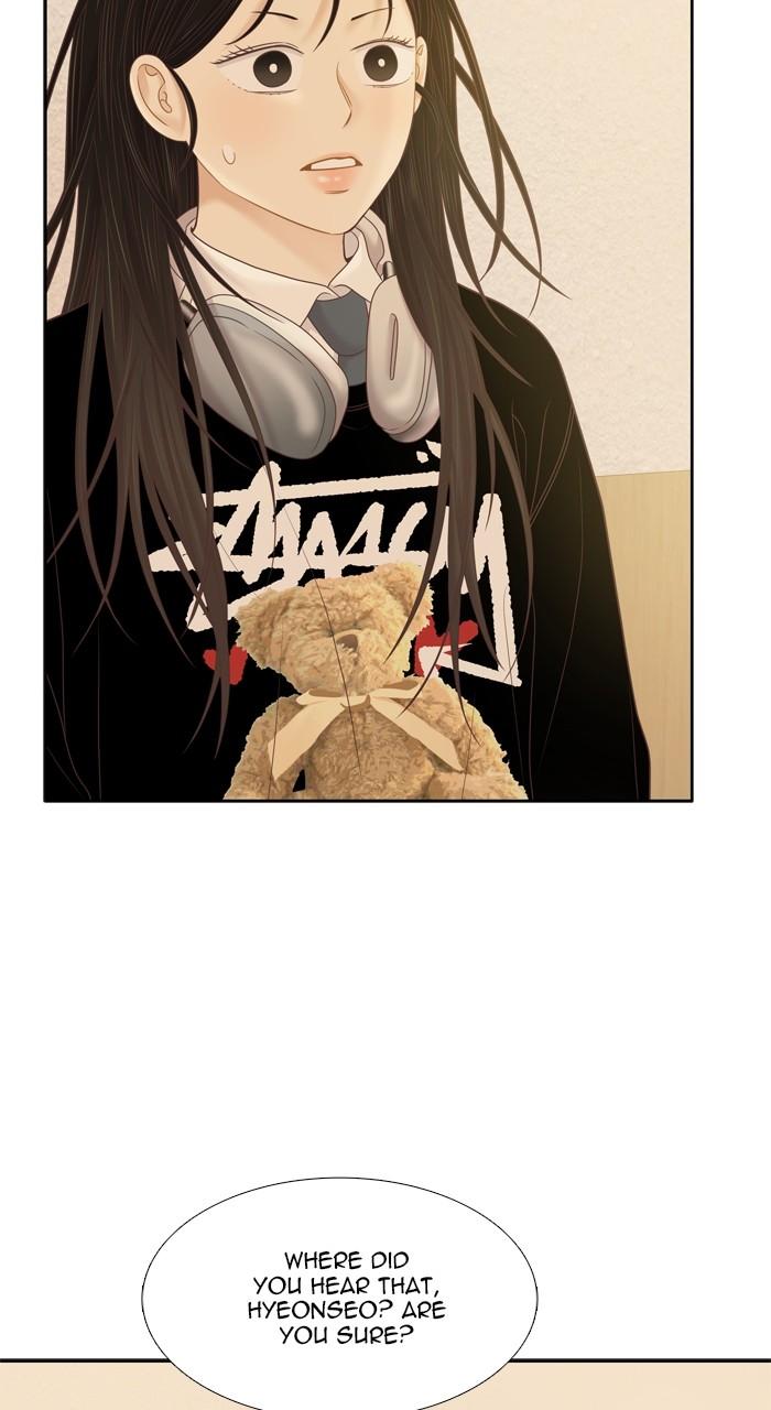 Odd Girl Out Chap 402 - Next Chap 403