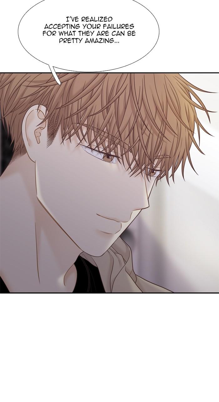 Odd Girl Out Chap 403 - Next Chap 404
