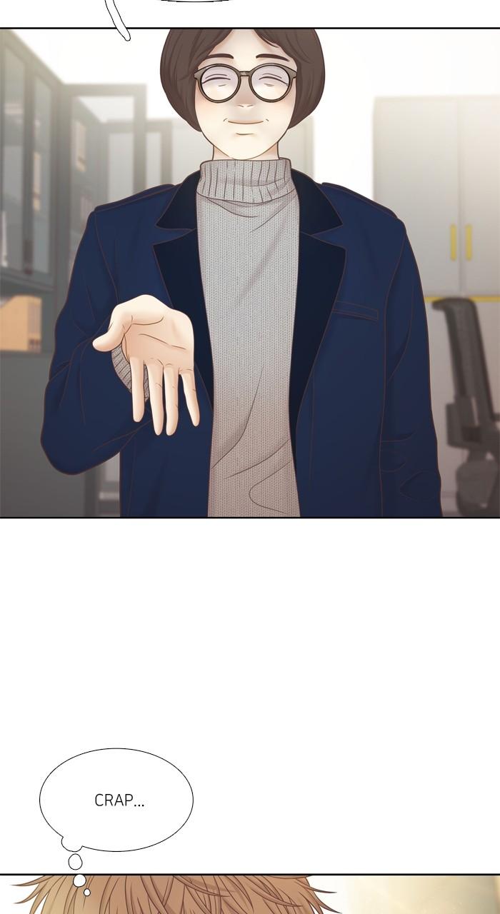 Odd Girl Out Chap 417 - Next Chap 418