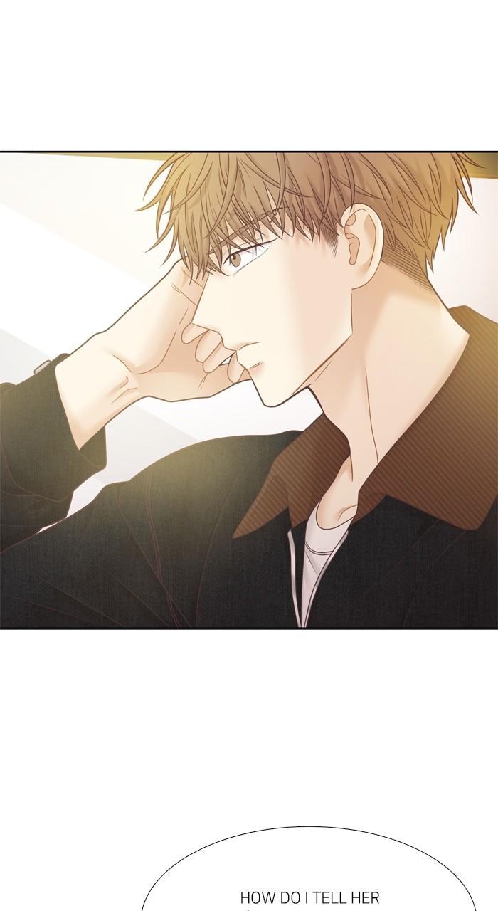 Odd Girl Out Chap 417 - Next Chap 418