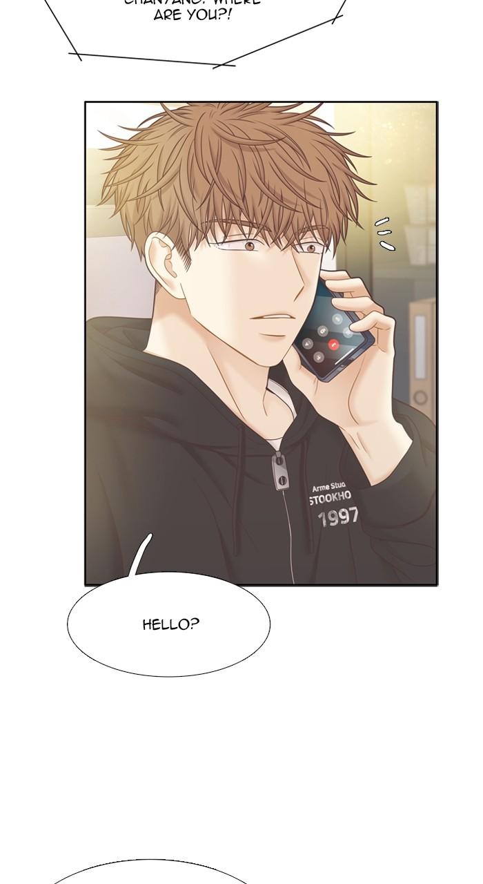 Odd Girl Out Chap 417 - Next Chap 418