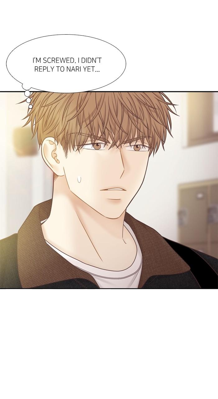 Odd Girl Out Chap 417 - Next Chap 418