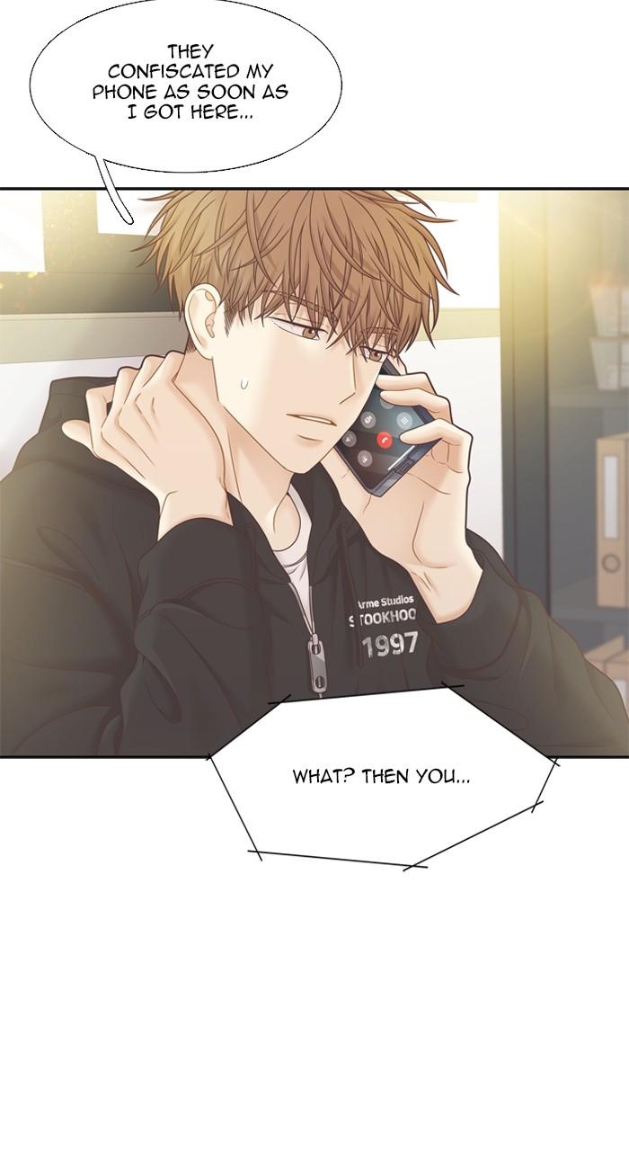 Odd Girl Out Chap 417 - Next Chap 418
