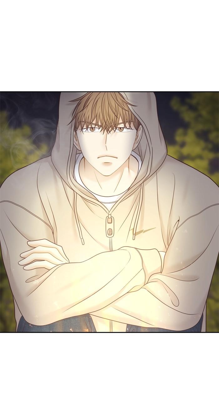 Odd Girl Out Chap 417 - Next Chap 418