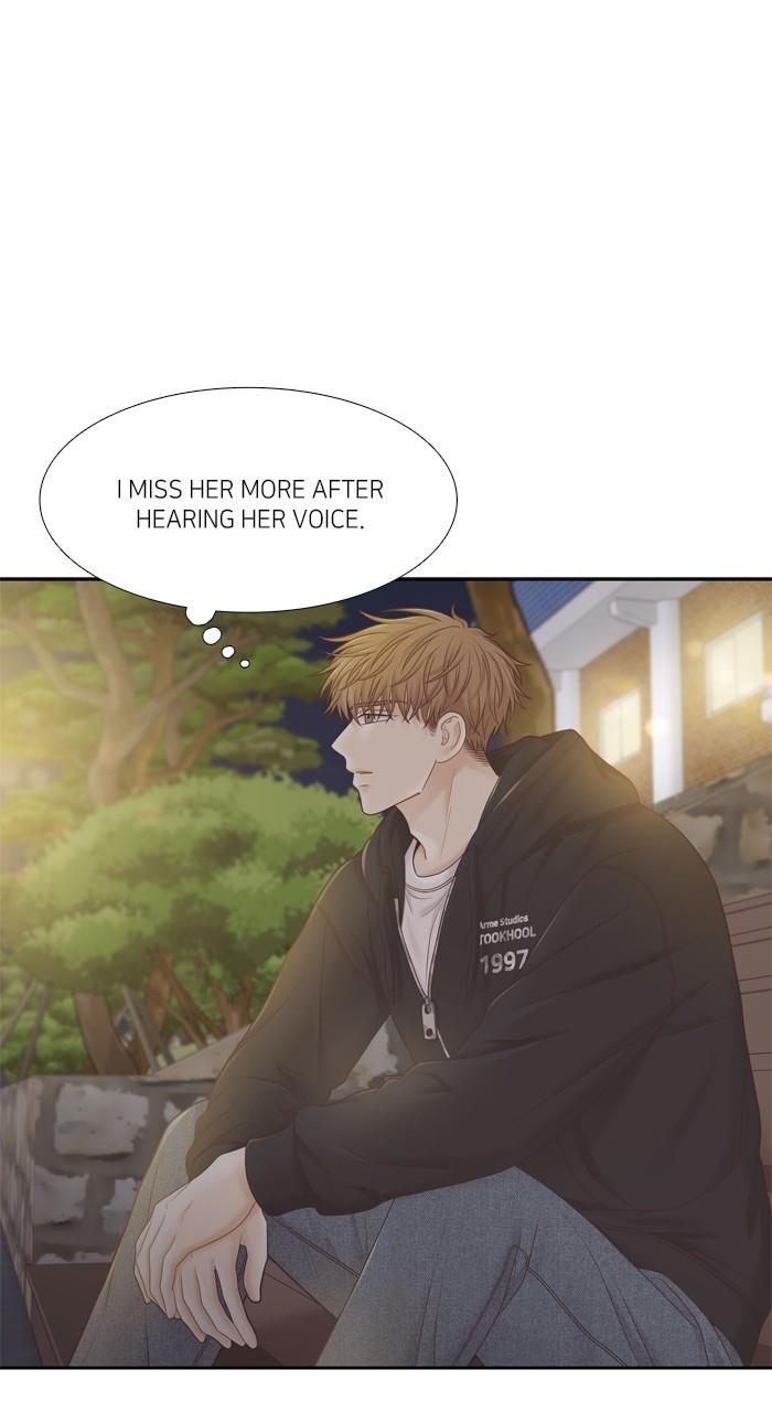 Odd Girl Out Chap 417 - Next Chap 418