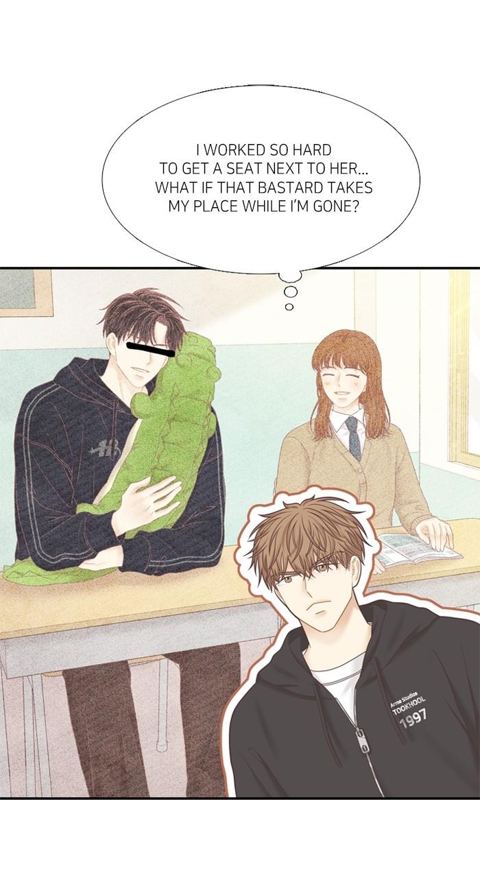 Odd Girl Out Chap 417 - Next Chap 418
