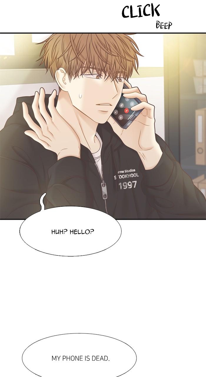 Odd Girl Out Chap 417 - Next Chap 418
