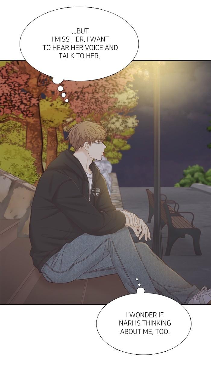 Odd Girl Out Chap 417 - Next Chap 418