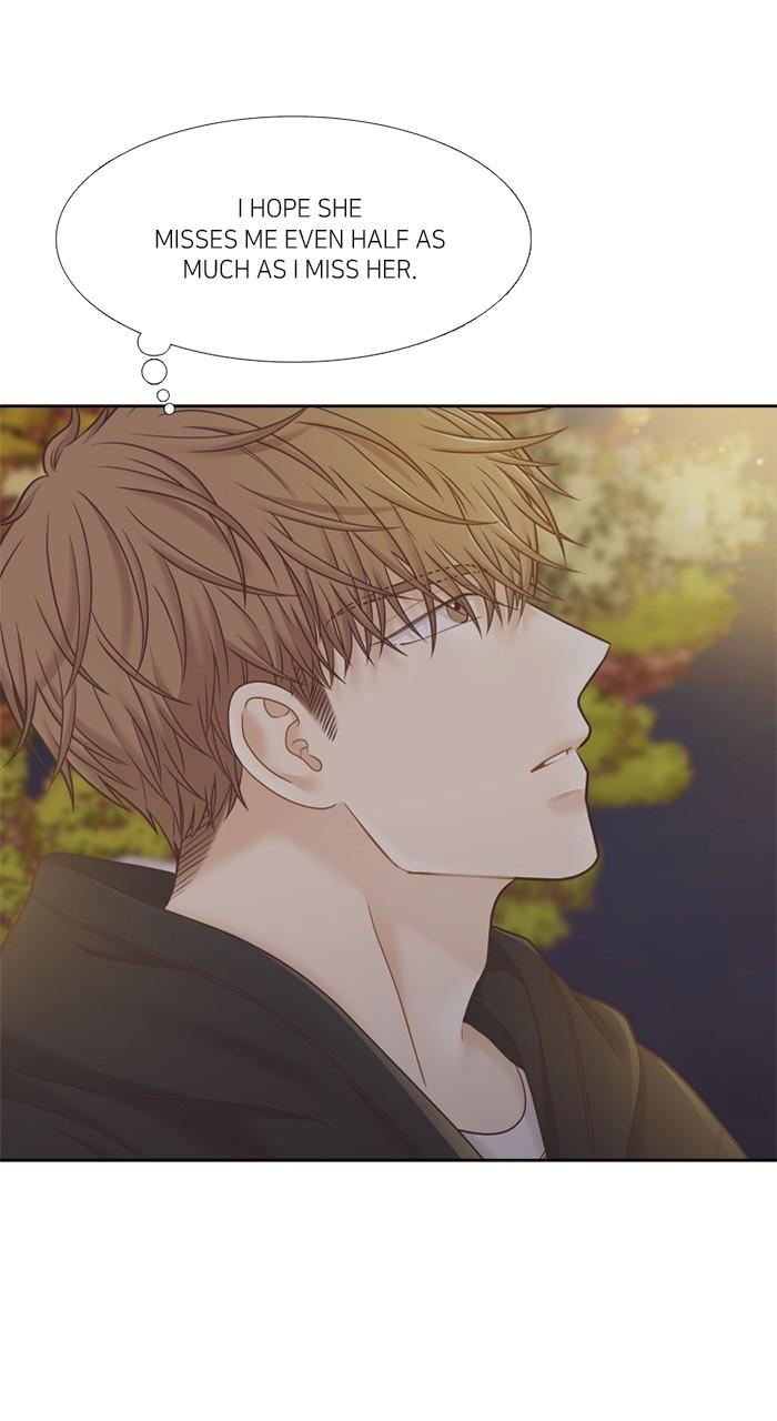Odd Girl Out Chap 417 - Next Chap 418
