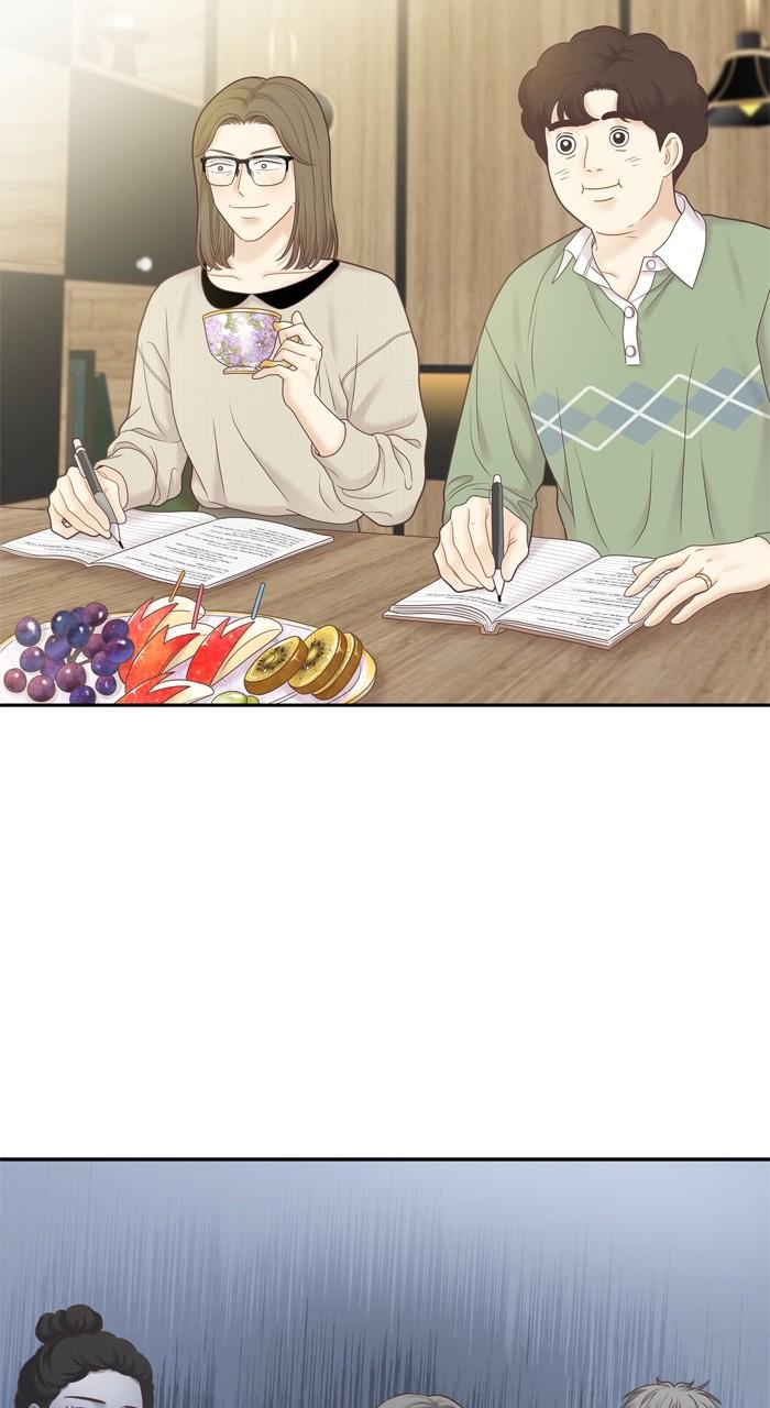 Odd Girl Out Chap 414 - Next Chap 415