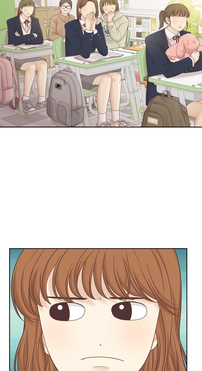 Odd Girl Out Chap 415 - Next Chap 416