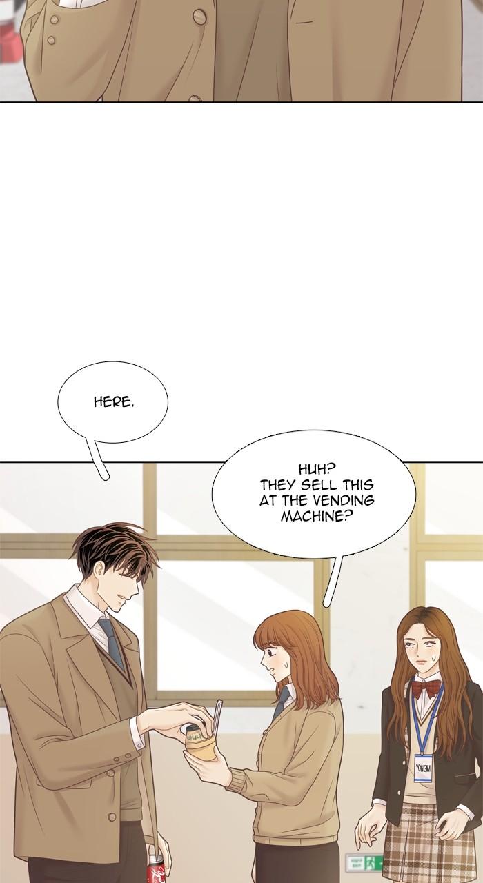 Odd Girl Out Chap 415 - Next Chap 416