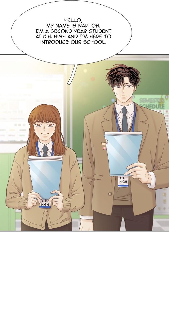 Odd Girl Out Chap 415 - Next Chap 416