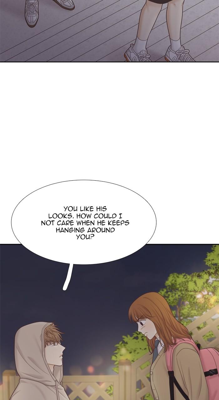 Odd Girl Out Chap 415 - Next Chap 416