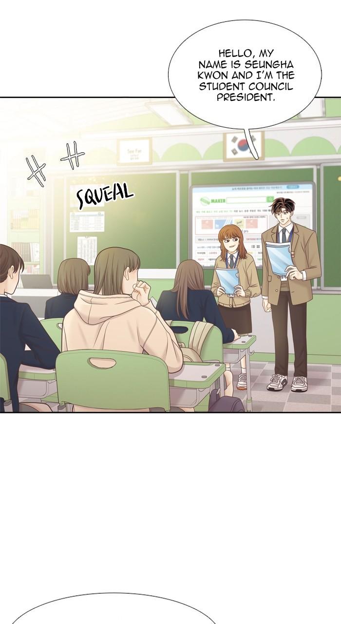 Odd Girl Out Chap 415 - Next Chap 416