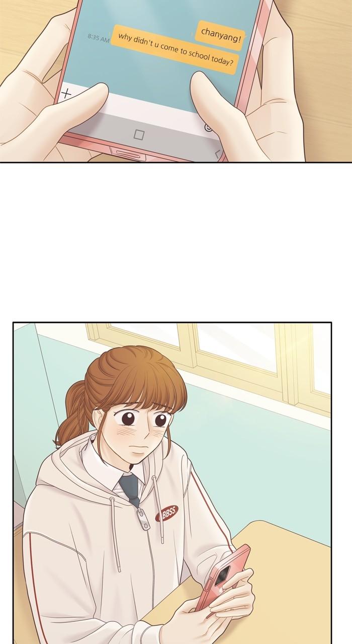 Odd Girl Out Chap 415 - Next Chap 416