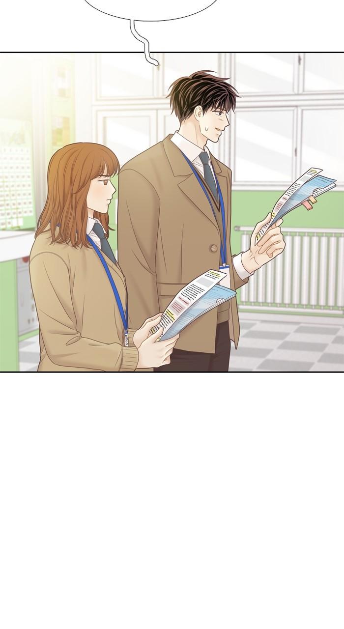 Odd Girl Out Chap 415 - Next Chap 416