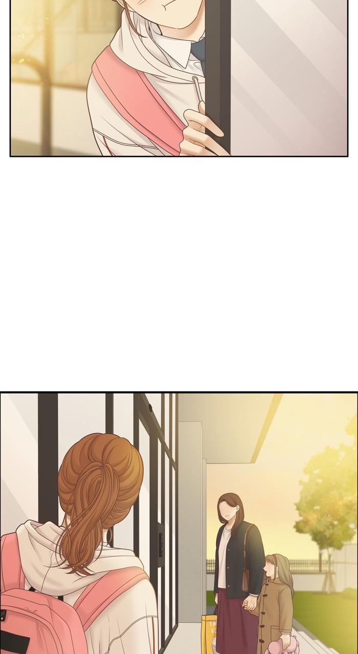 Odd Girl Out Chap 416 - Next Chap 417