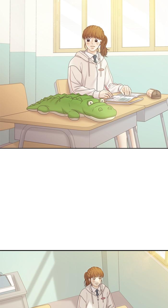 Odd Girl Out Chap 416 - Next Chap 417