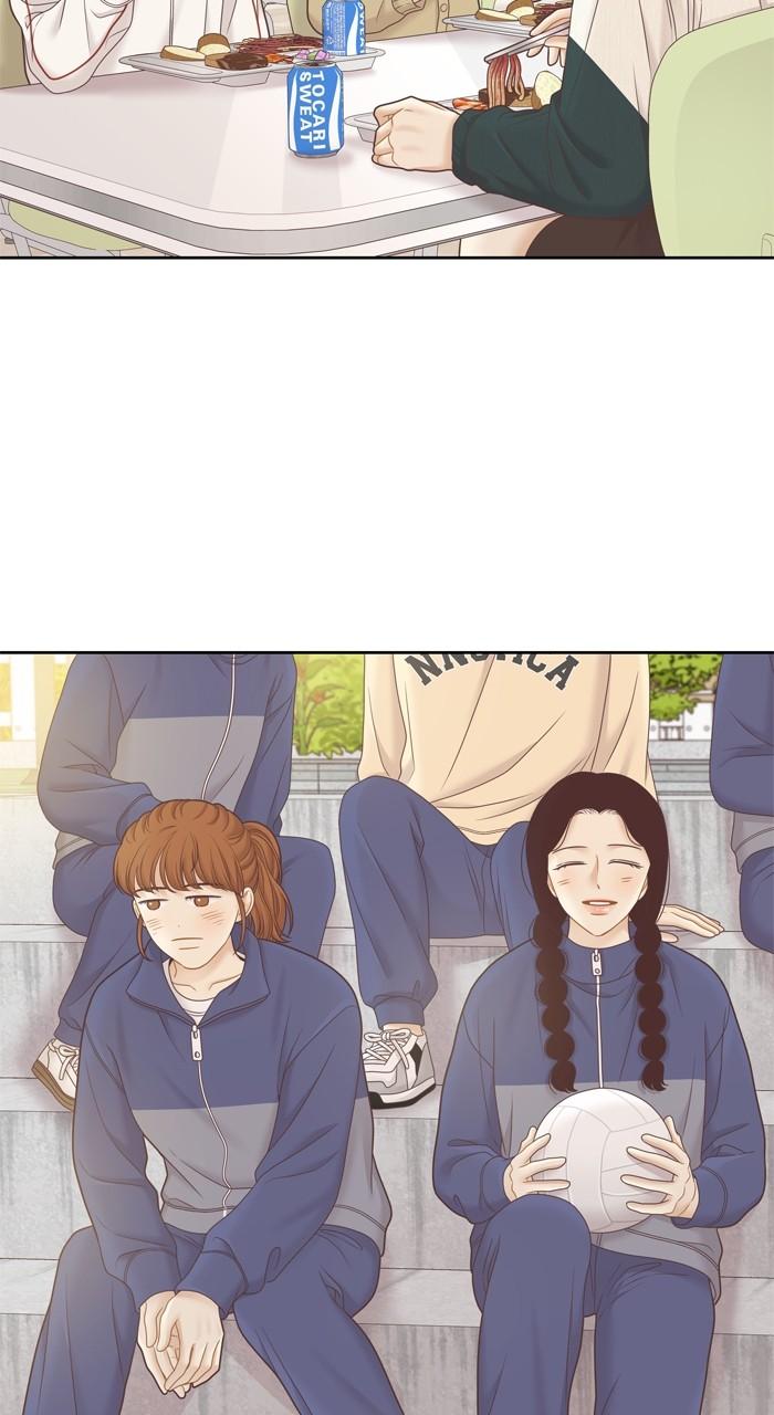 Odd Girl Out Chap 416 - Next Chap 417