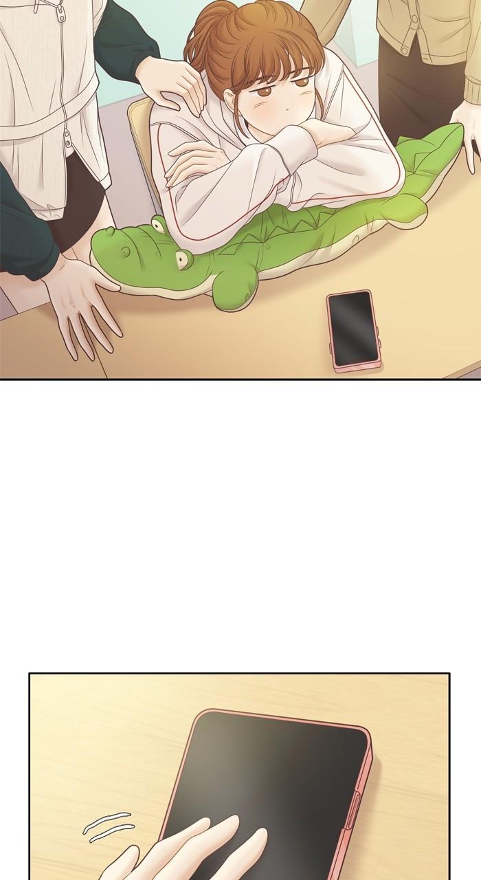 Odd Girl Out Chap 416 - Next Chap 417
