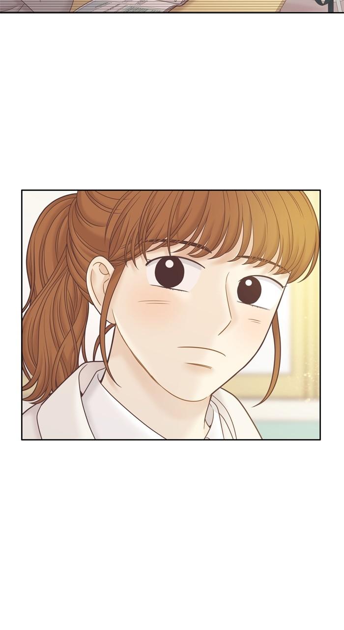 Odd Girl Out Chap 416 - Next Chap 417