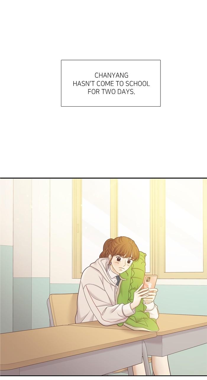 Odd Girl Out Chap 416 - Next Chap 417