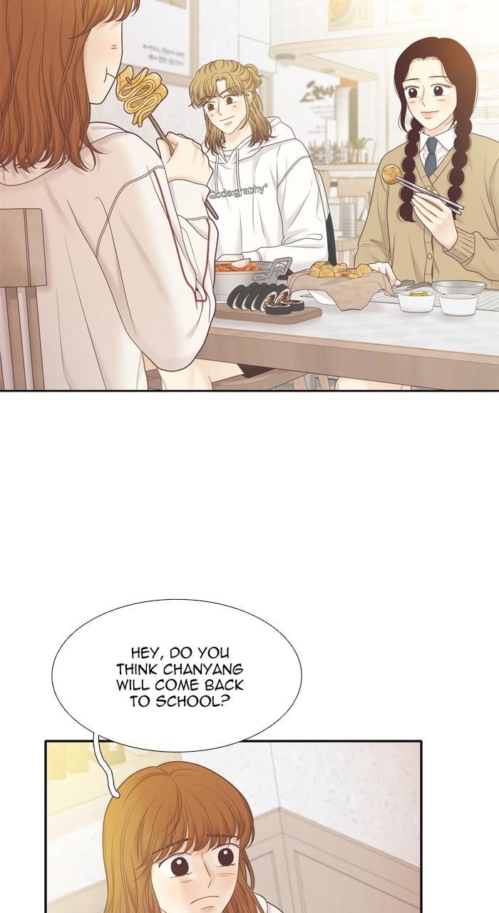 Odd Girl Out Chap 416 - Next Chap 417