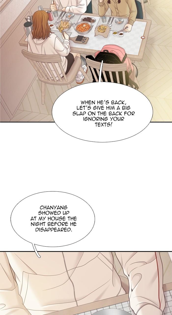 Odd Girl Out Chap 416 - Next Chap 417