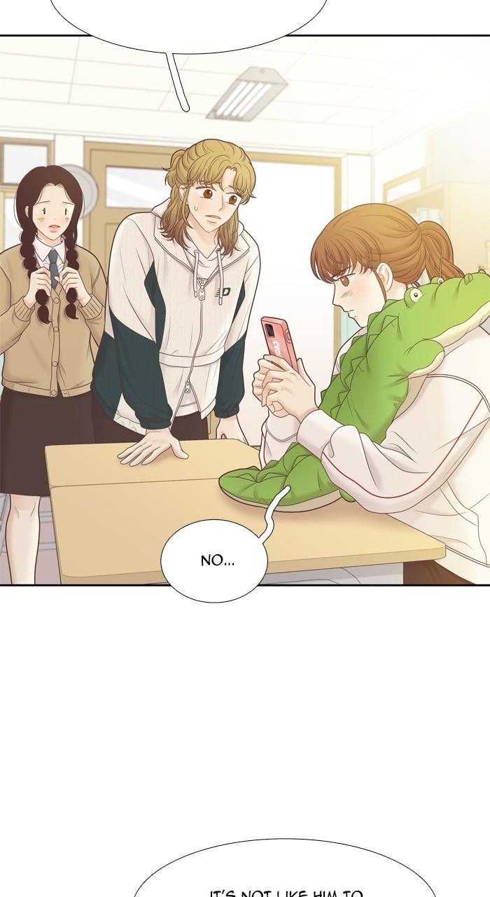 Odd Girl Out Chap 416 - Next Chap 417