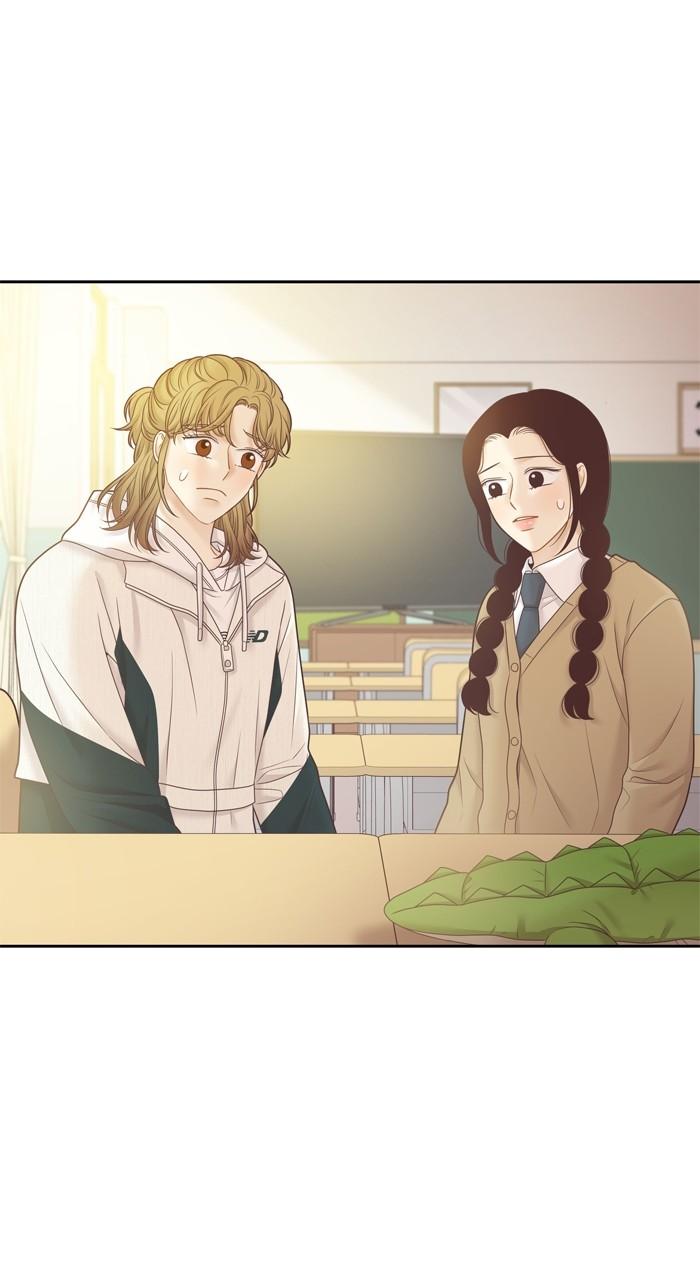 Odd Girl Out Chap 416 - Next Chap 417