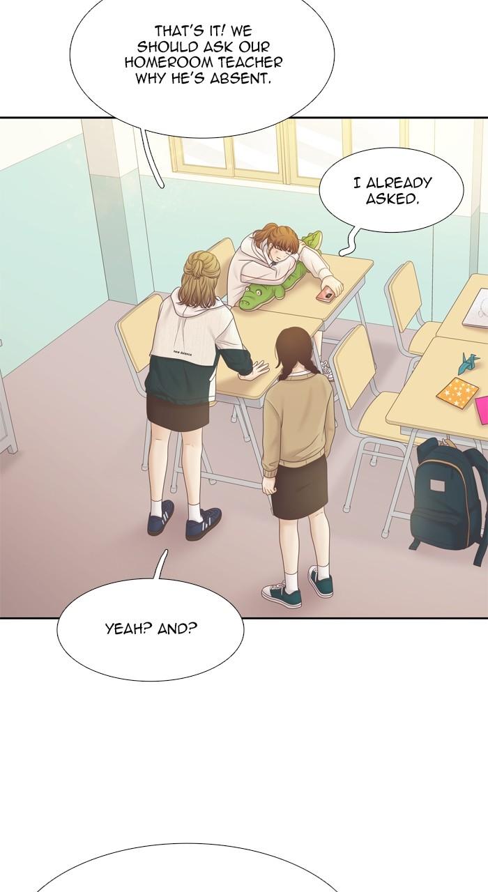 Odd Girl Out Chap 416 - Next Chap 417