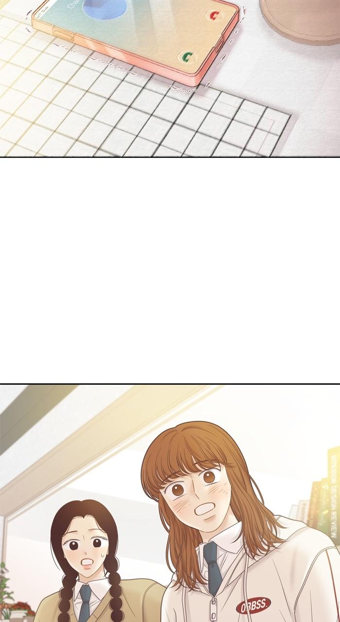 Odd Girl Out Chap 416 - Next Chap 417