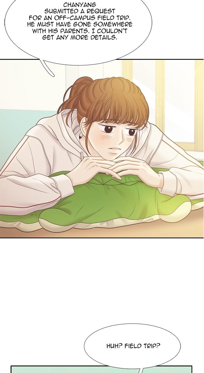 Odd Girl Out Chap 416 - Next Chap 417
