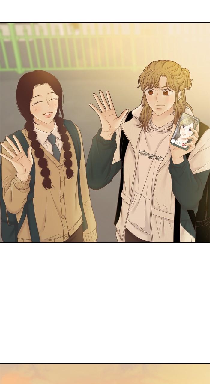 Odd Girl Out Chap 418 - Next Chap 419