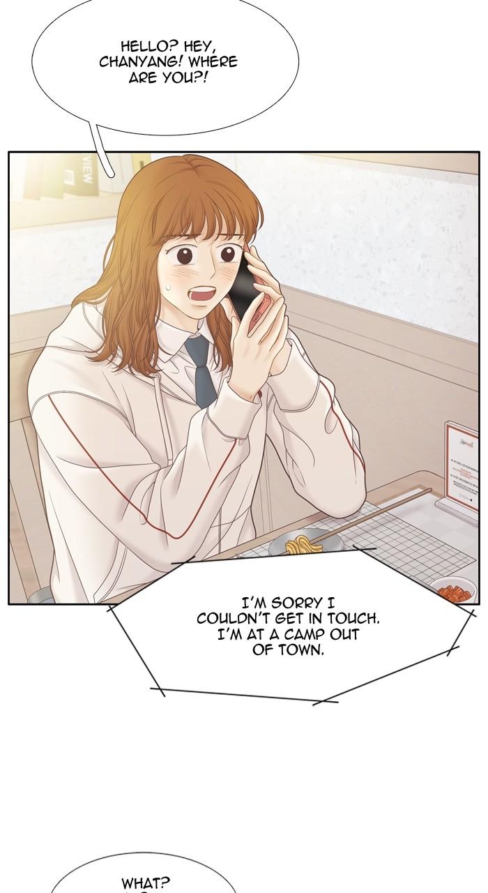Odd Girl Out Chap 418 - Next Chap 419