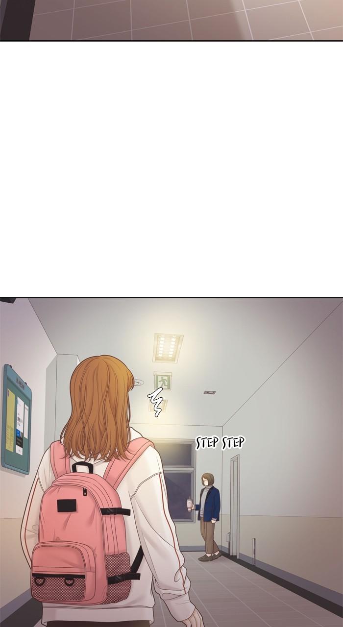 Odd Girl Out Chap 418 - Next Chap 419
