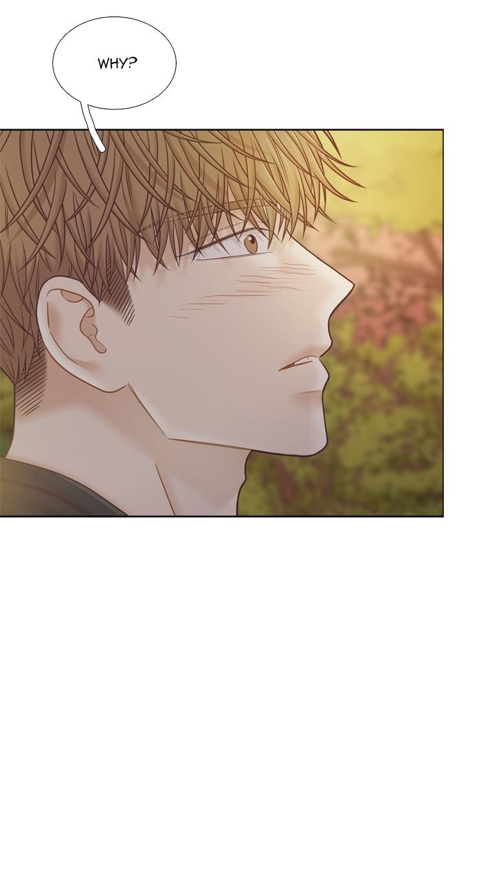 Odd Girl Out Chap 418 - Next Chap 419
