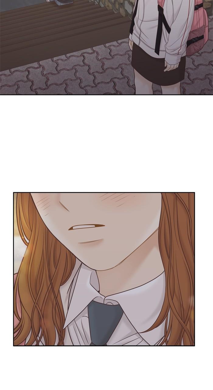Odd Girl Out Chap 418 - Next Chap 419