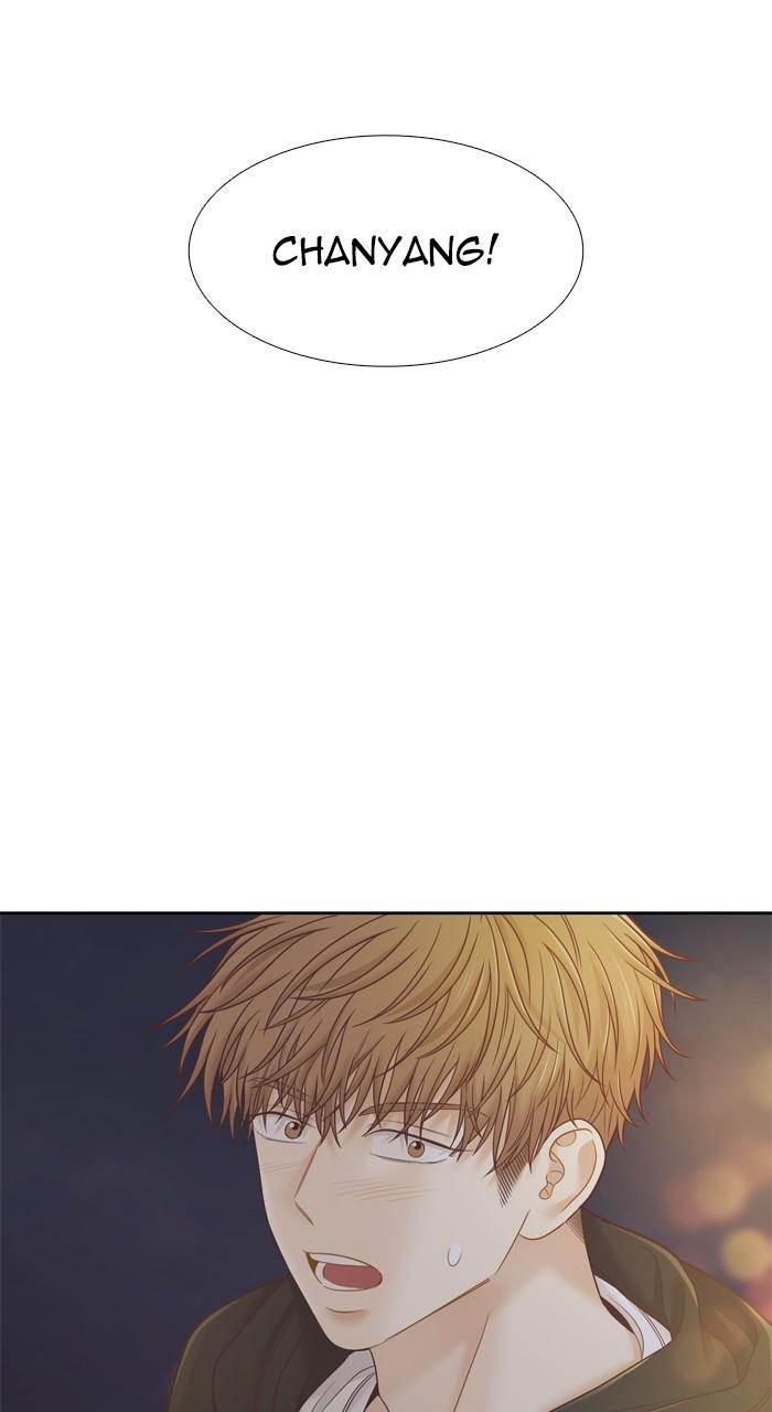 Odd Girl Out Chap 418 - Next Chap 419