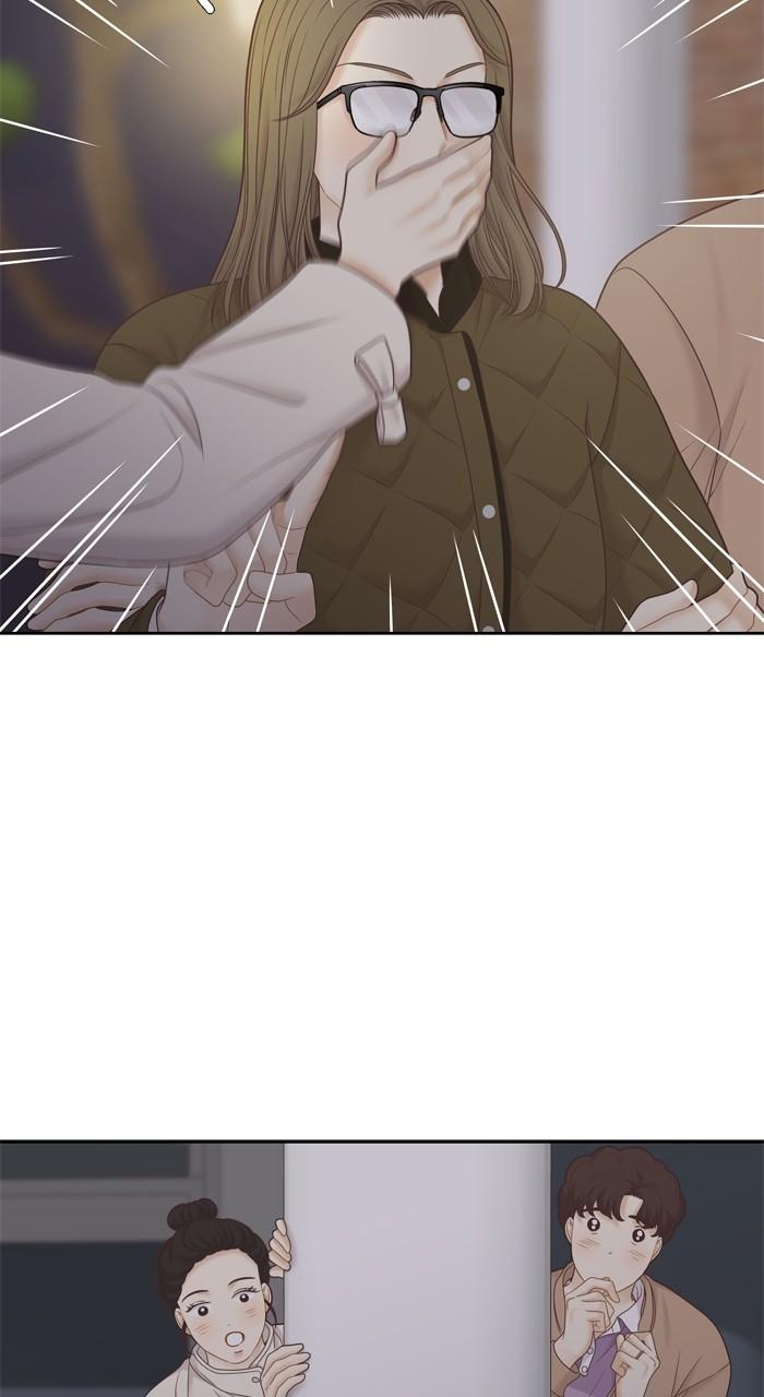 Odd Girl Out Chap 418 - Next Chap 419
