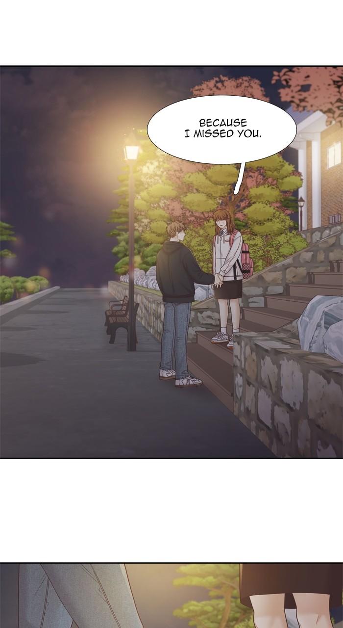 Odd Girl Out Chap 418 - Next Chap 419