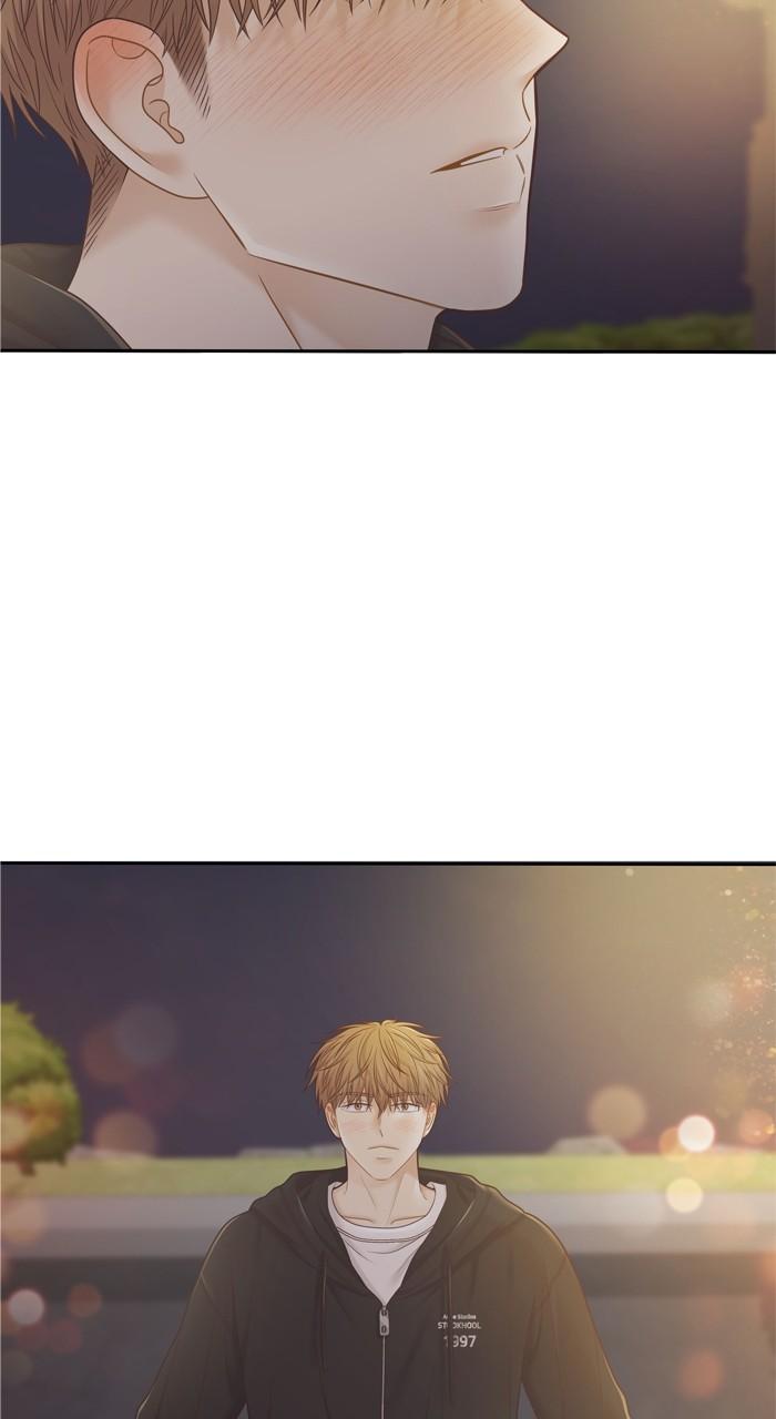 Odd Girl Out Chap 418 - Next Chap 419