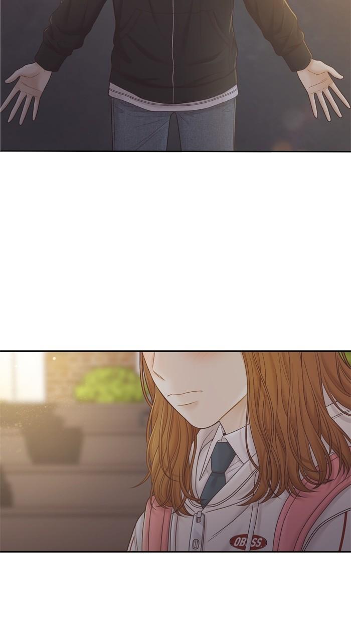 Odd Girl Out Chap 418 - Next Chap 419