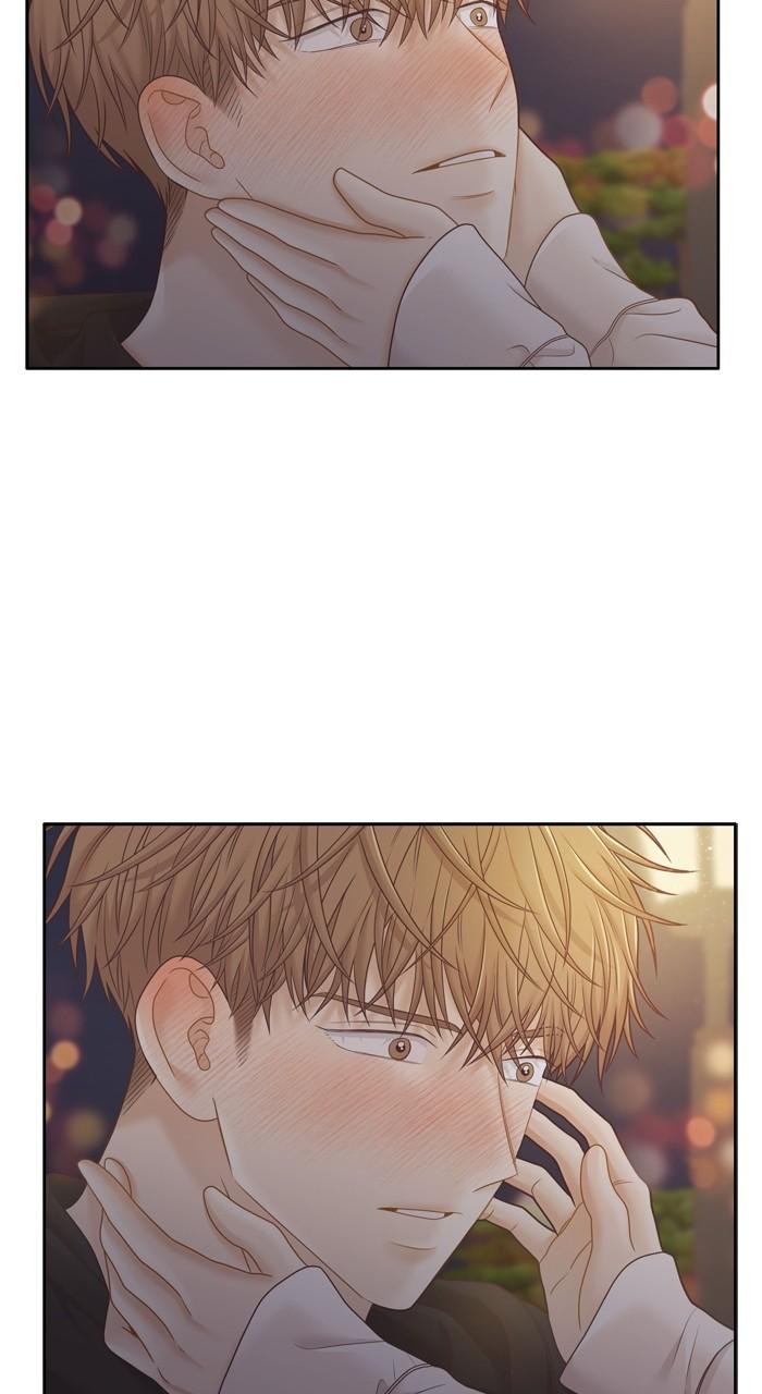 Odd Girl Out Chap 418 - Next Chap 419