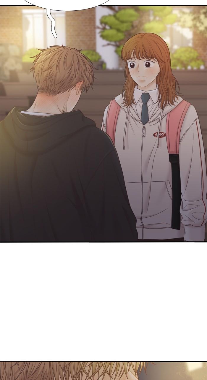 Odd Girl Out Chap 418 - Next Chap 419